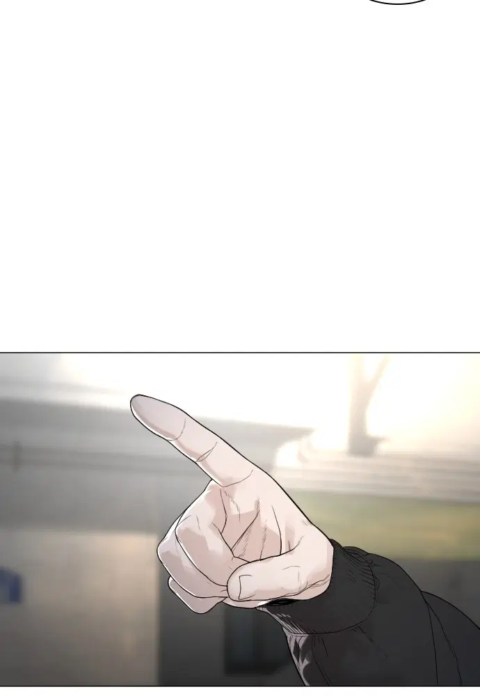 How to Fight ตอนที่ 164 หน้า 162
