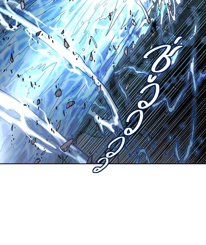 Tower of God ตอนที่ 418 หน้า 122