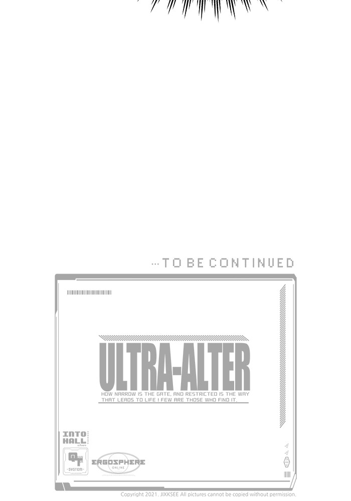 Ultra Alter แอ็กรองสตรองโคตร ตอนที่ 95 หน้า 181