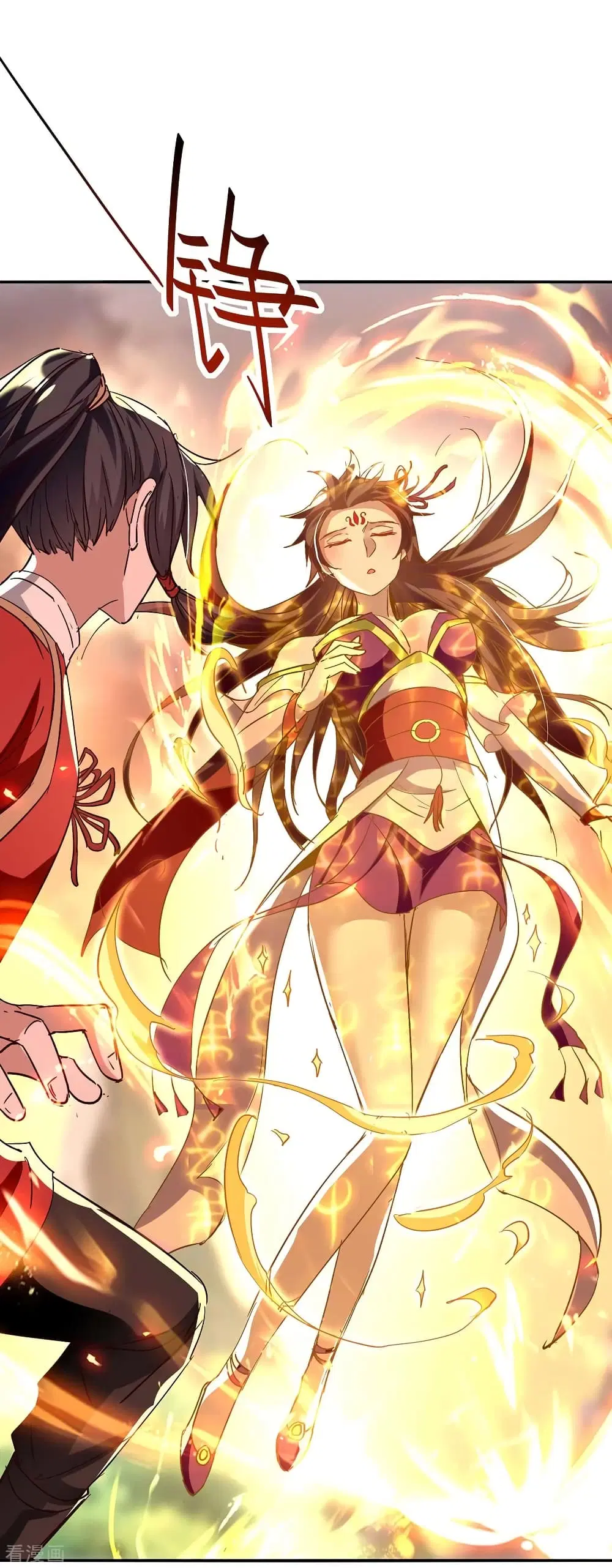 Return of Divine Emperor ตอนที่ 206 หน้า 19