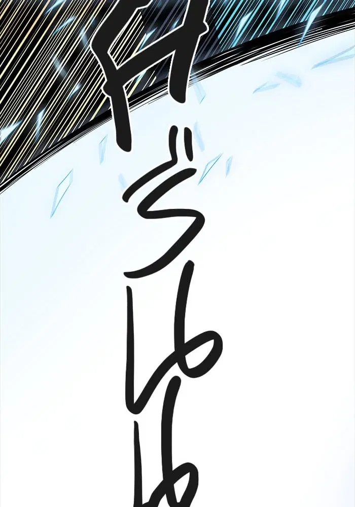 Tower of God ตอนที่ 498 หน้า 136