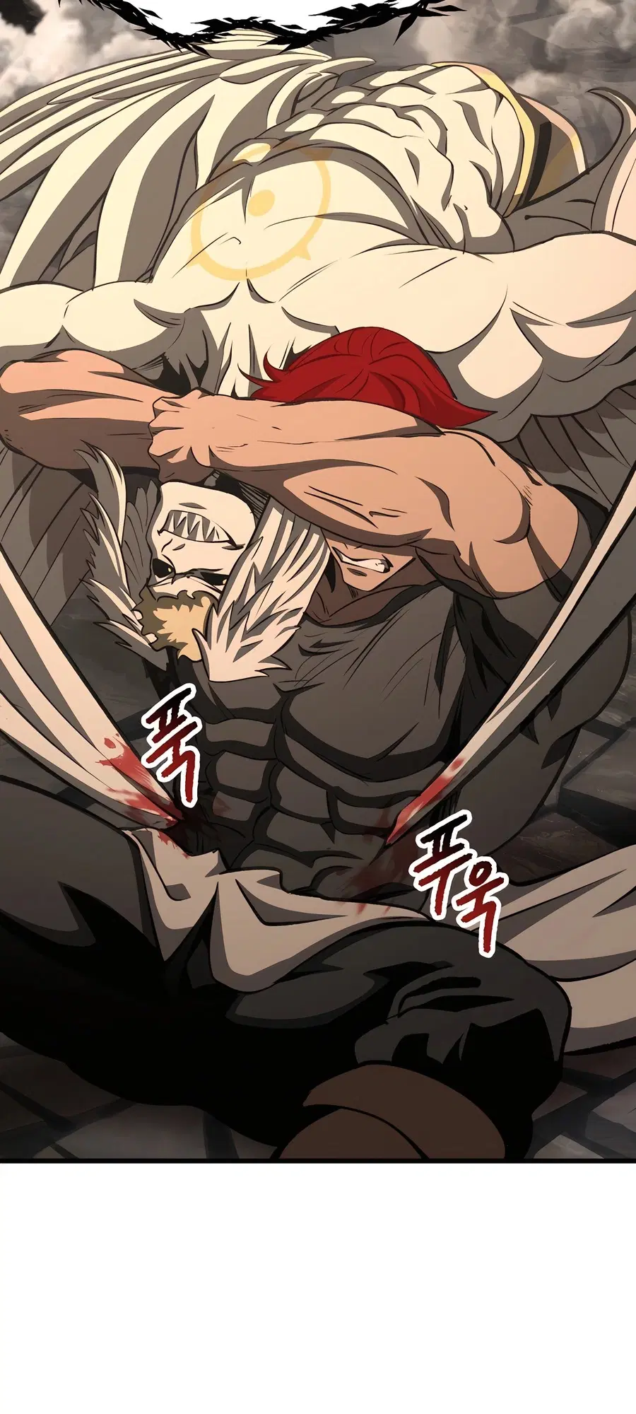Survival Of Blade King ตอนที่ 229 หน้า 74
