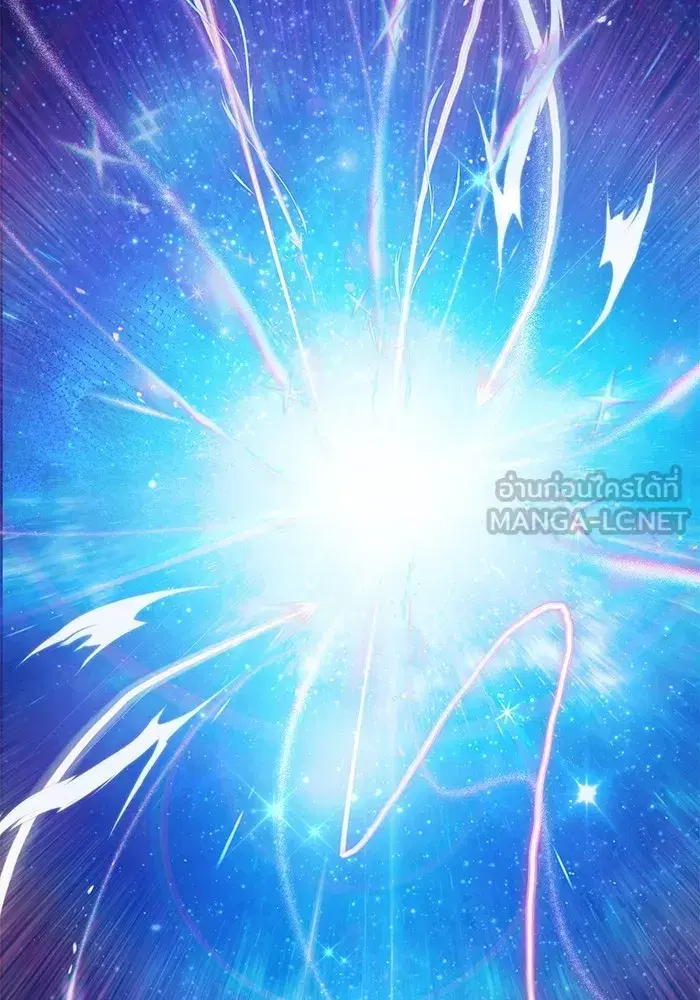 The S-Classes That I Raised (My S-Class Hunters) ตอนที่ 104 หน้า 63