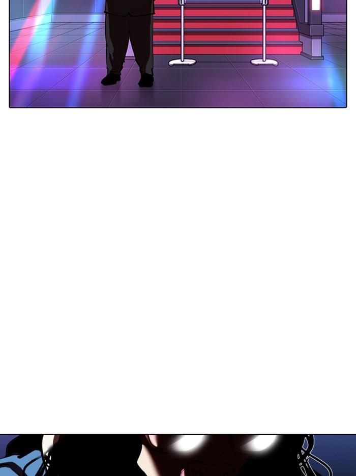Lookism ตอนที่ 318 หน้า 164