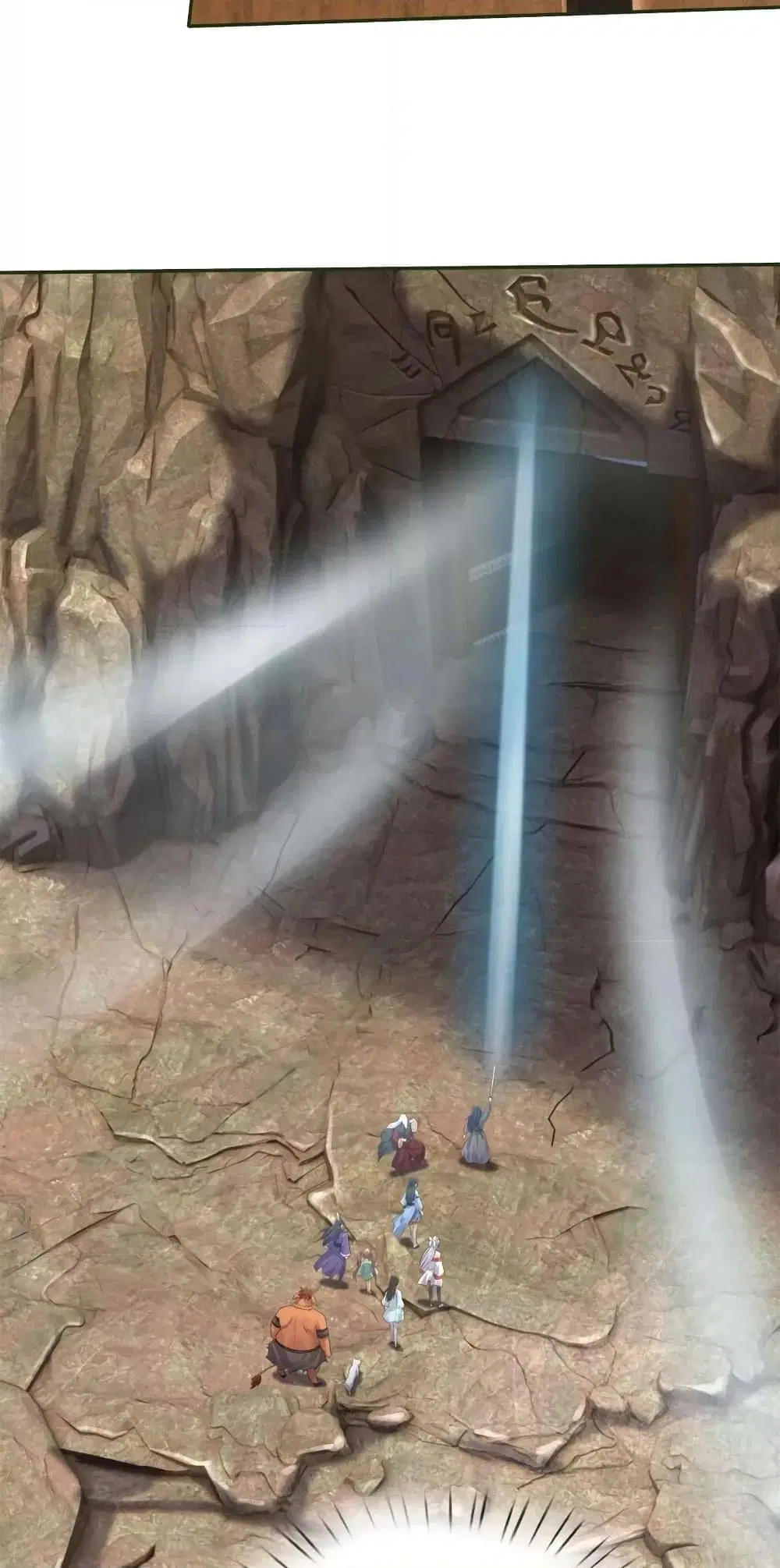 I Can Become A Sword God ตอนที่ 156 หน้า 21