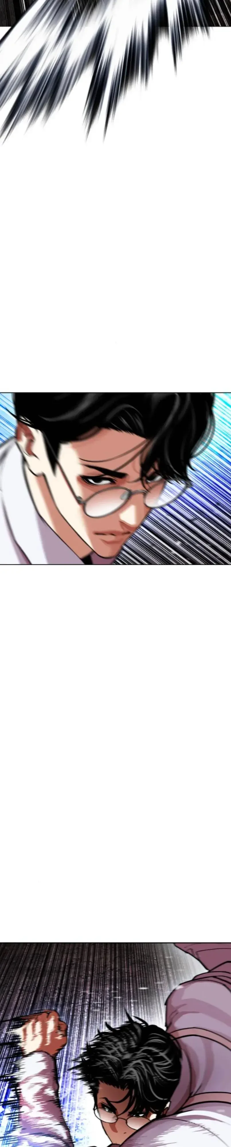 Lookism ตอนที่ 614 หน้า 25