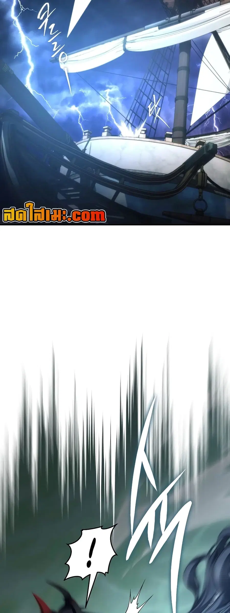 Ranker Who Lives A Second Time ตอนที่ 177 หน้า 24