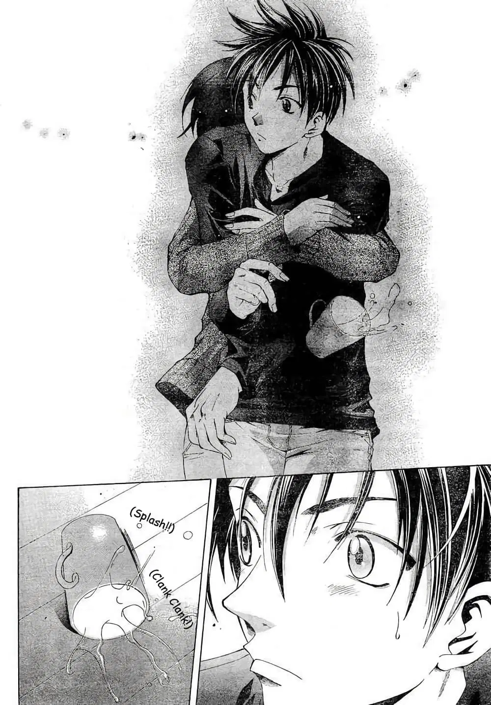 Suzuka ตอนที่ 82 หน้า 14