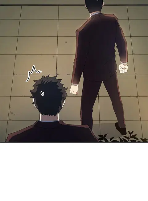 The Descent of the Demonic Master ตอนที่ 120 หน้า 6