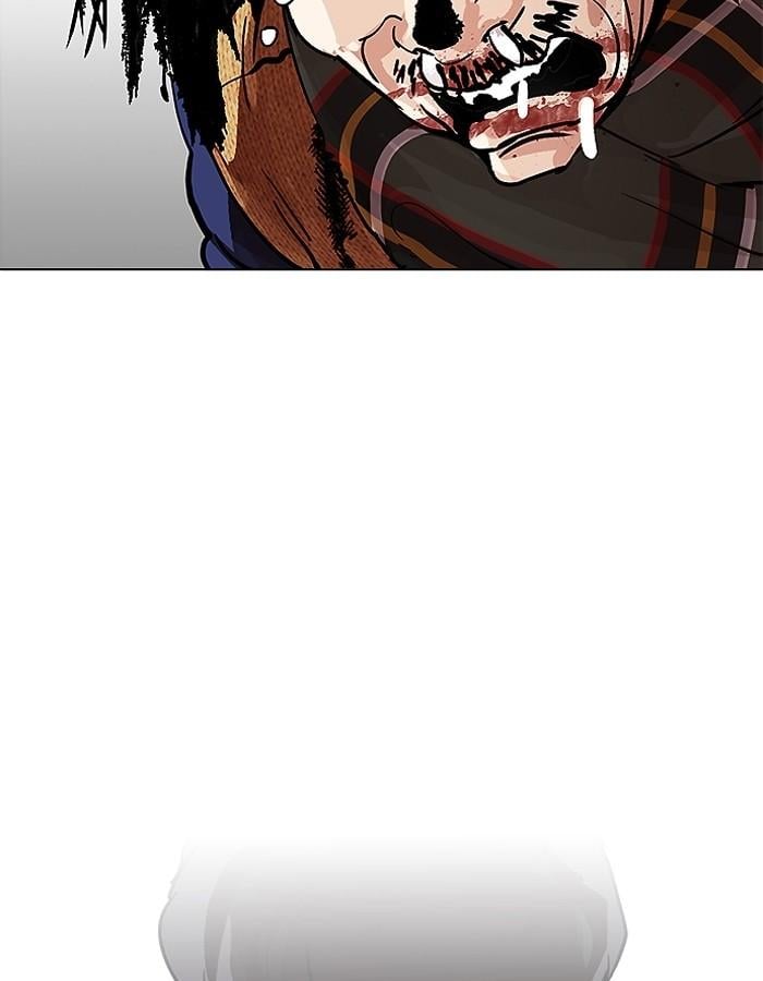 Lookism ตอนที่ 193 หน้า 83