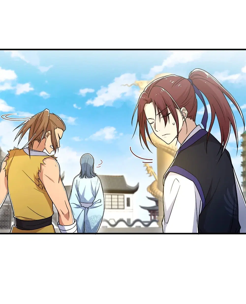 The Martial Emperor’s Life After Seclusion ตอนที่ 8 หน้า 33
