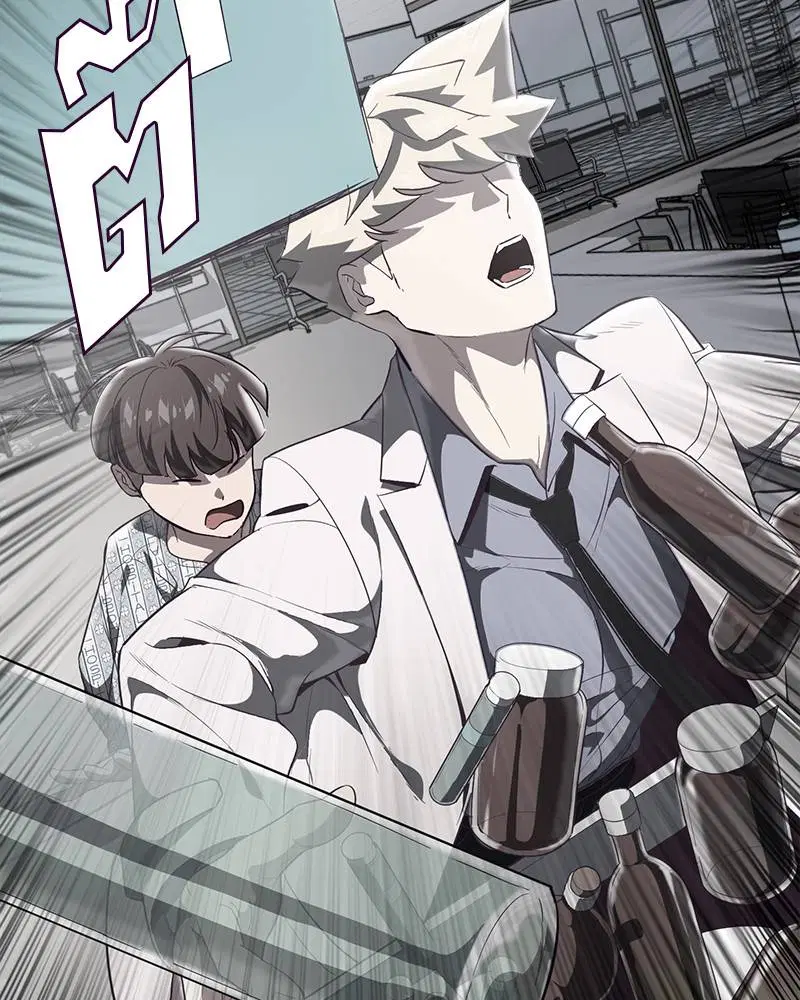 The Boy of Death ตอนที่ 83 หน้า 132
