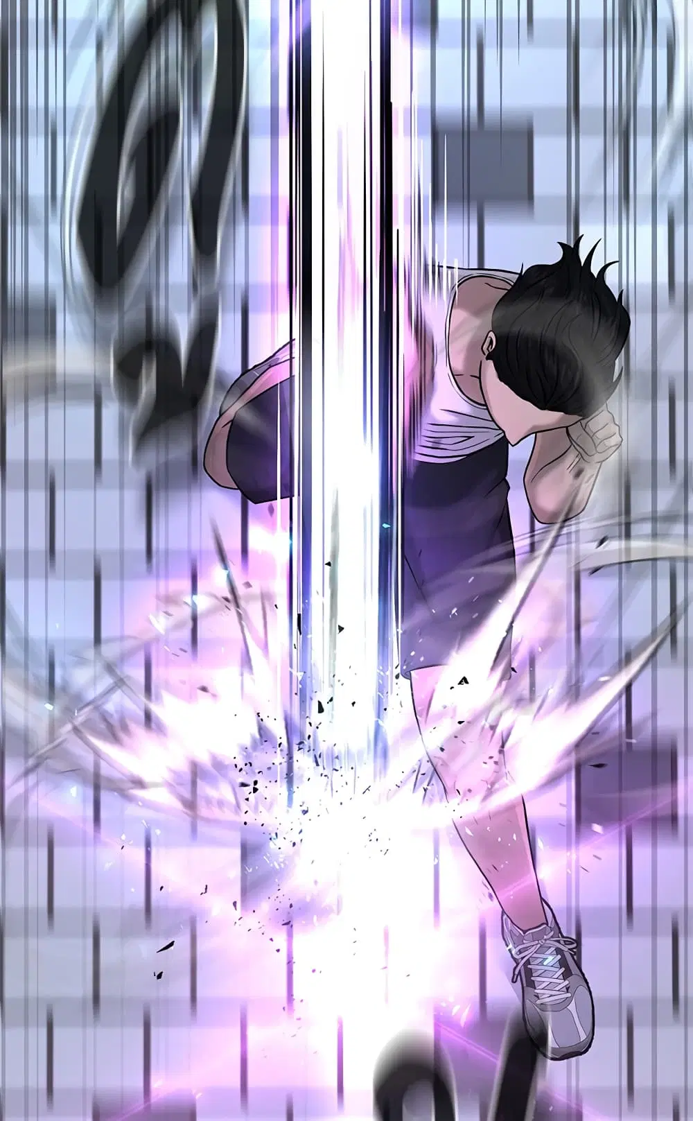 Quest Supremacy ตอนที่ 14 หน้า 128
