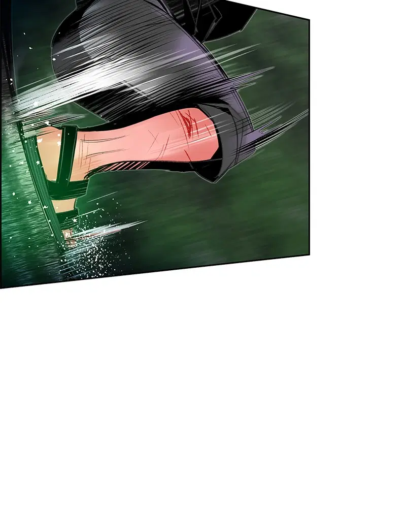 Jungle Juice ตอนที่ 44 หน้า 113
