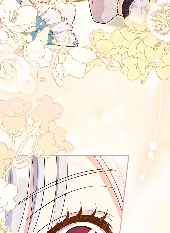 The Villain’s Match Is Too Perfect – คู่ดูตัวของนางร้ายเพอร์เฟกต์เกินไป ตอนที่ 5 หน้า 125