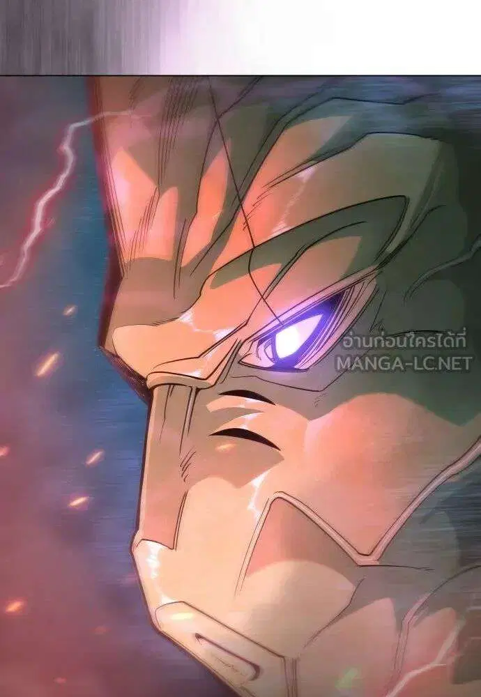 Superhuman Era ตอนที่ 225 หน้า 27