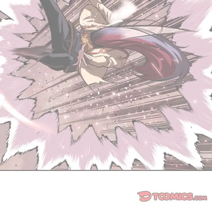 SuperNova ตอนที่ 84 หน้า 24