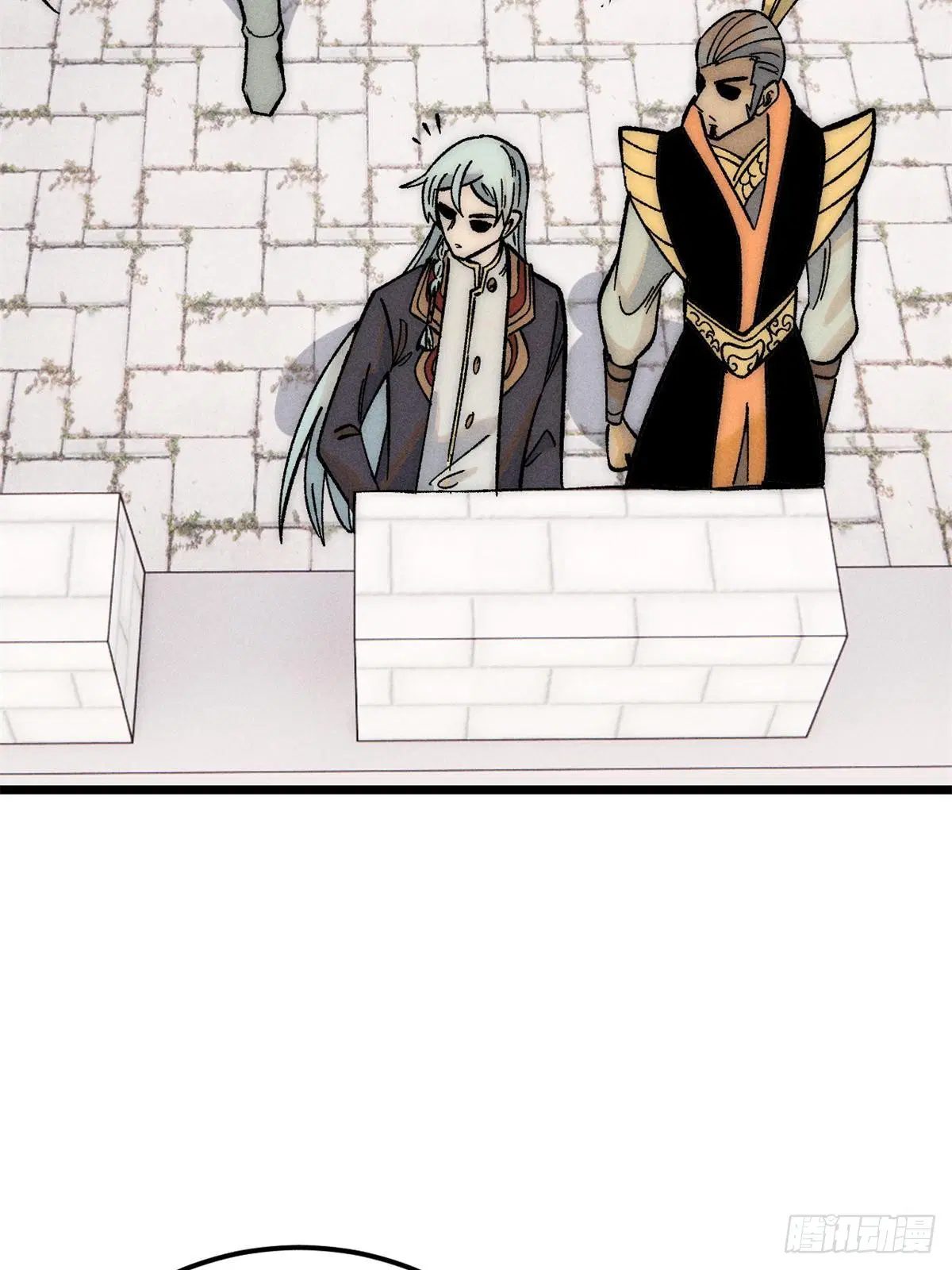 All Hail the Sect Leader ตอนที่ 240 หน้า 65
