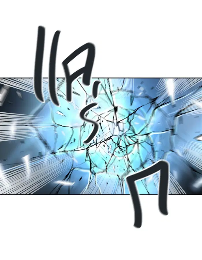 Tower of God ตอนที่ 434 หน้า 92