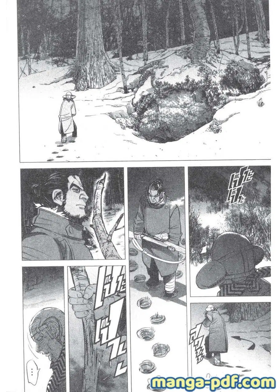 Golden Kamuy ตอนที่ 195 หน้า 12