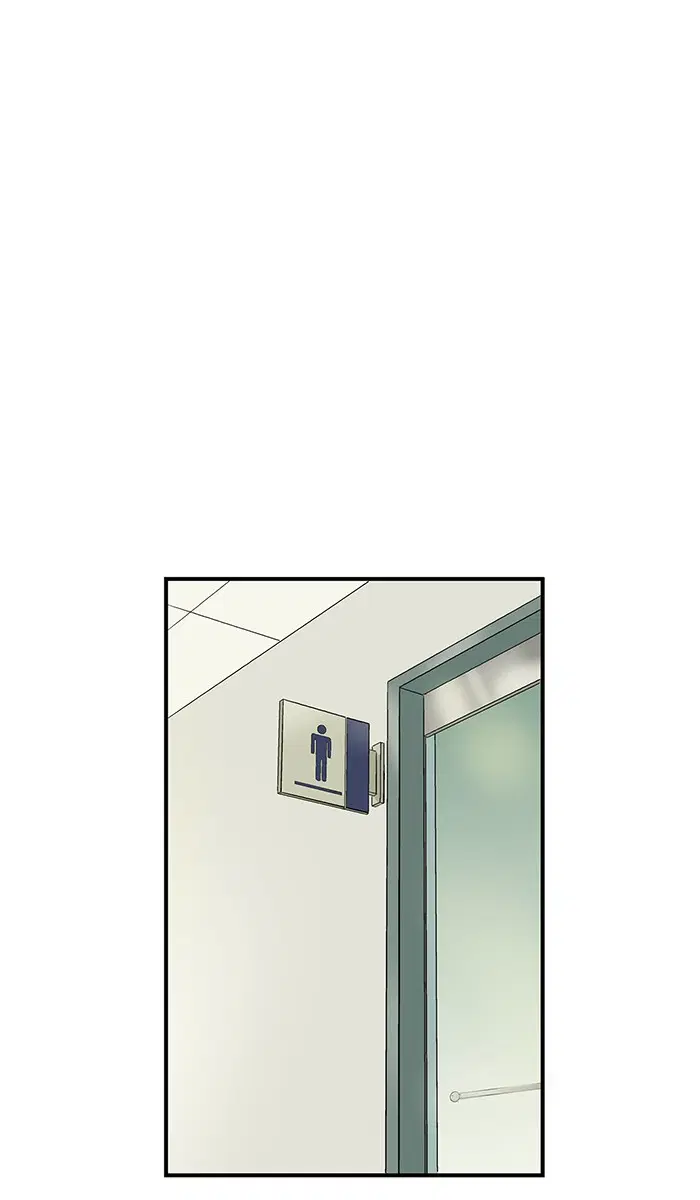 Weak Hero ตอนที่ 3 หน้า 52