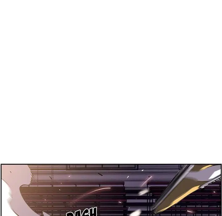 SuperNova ตอนที่ 46 หน้า 53