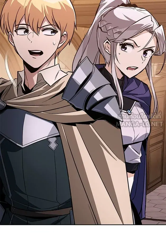 The Lazy Lord Masters the Sword ตอนที่ 129 หน้า 105