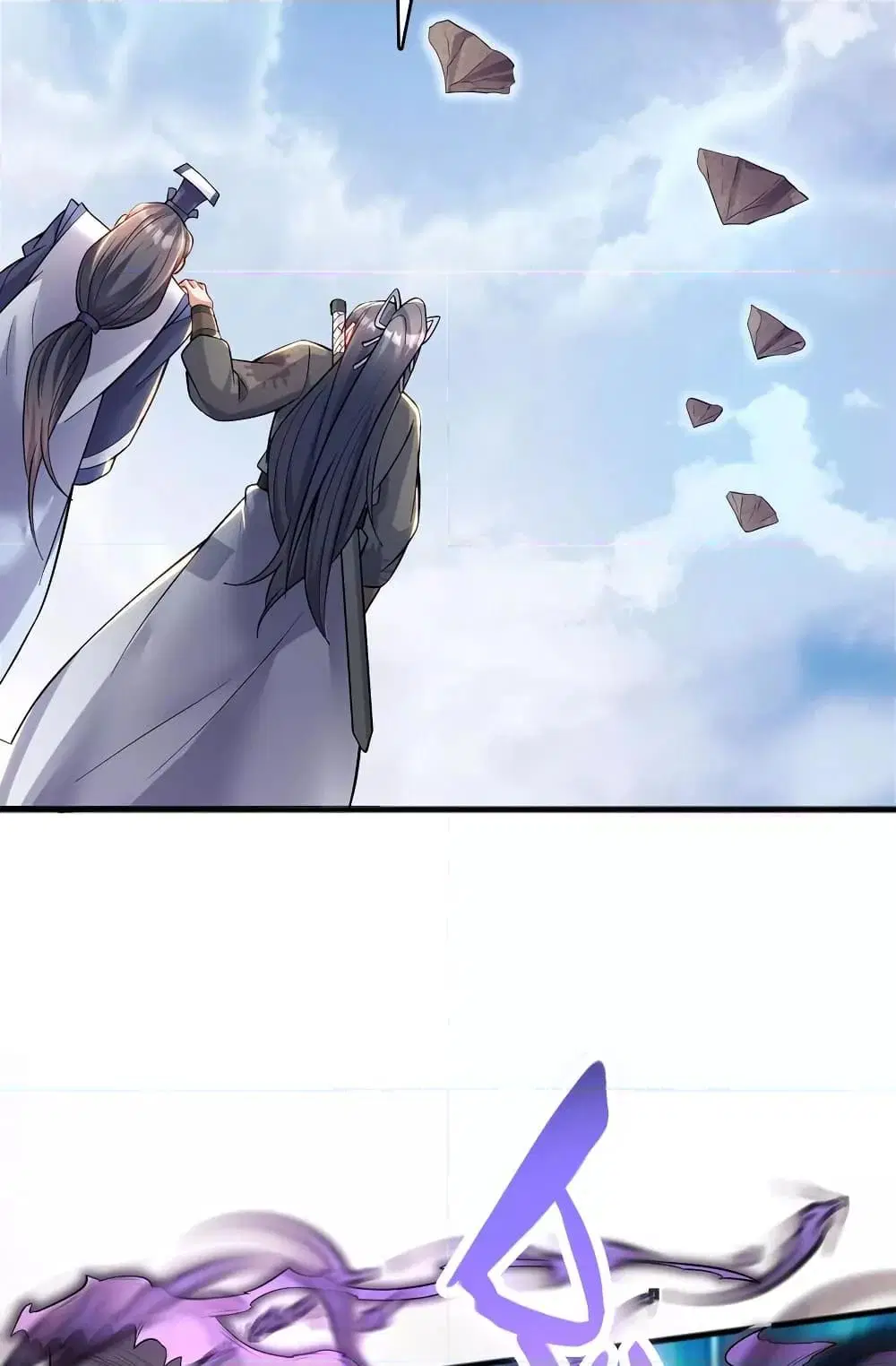 I Can Become A Sword God ตอนที่ 118 หน้า 21