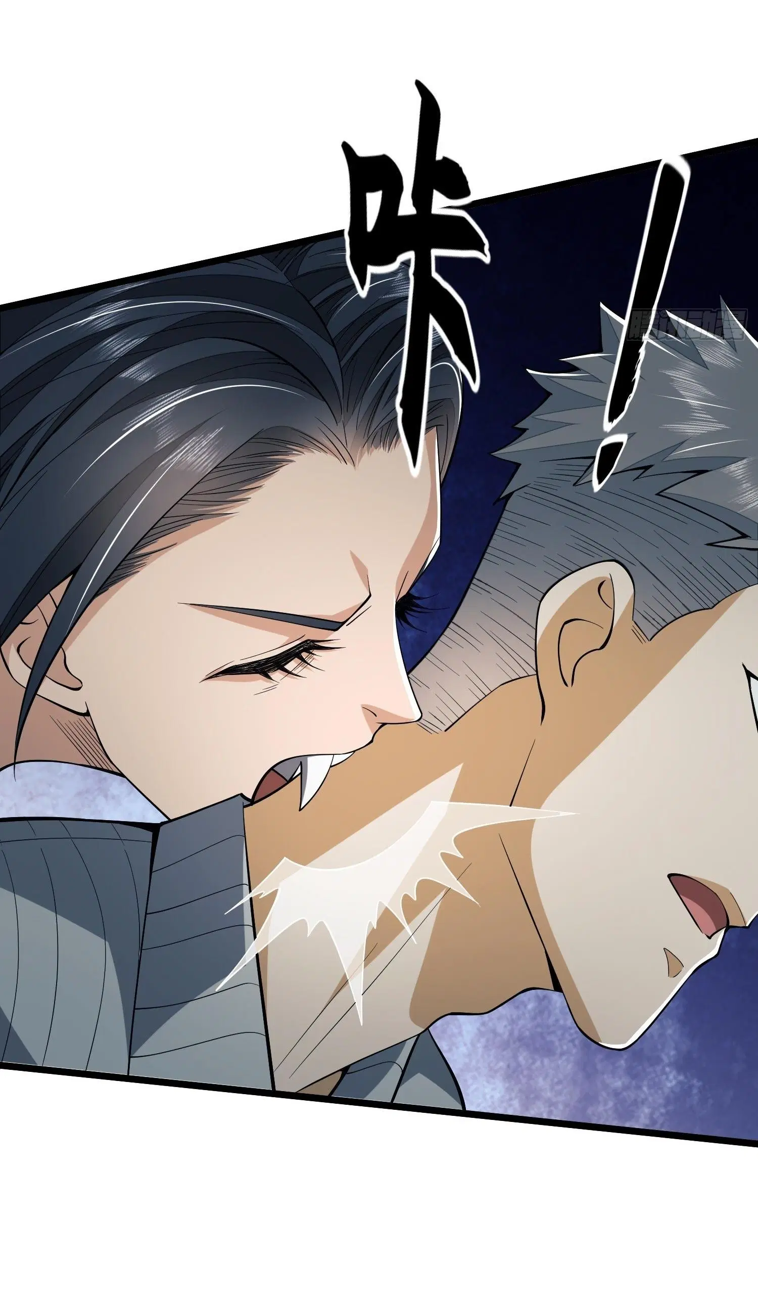 The First Order ตอนที่ 77 หน้า 51