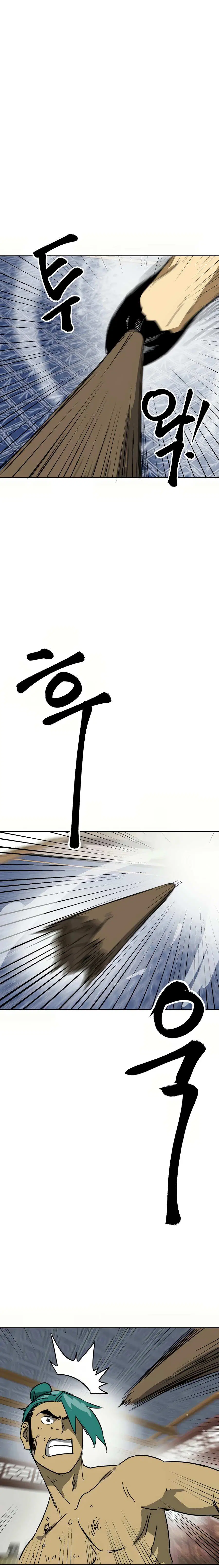 Infinite Level Up In Murim ตอนที่ 78 หน้า 22