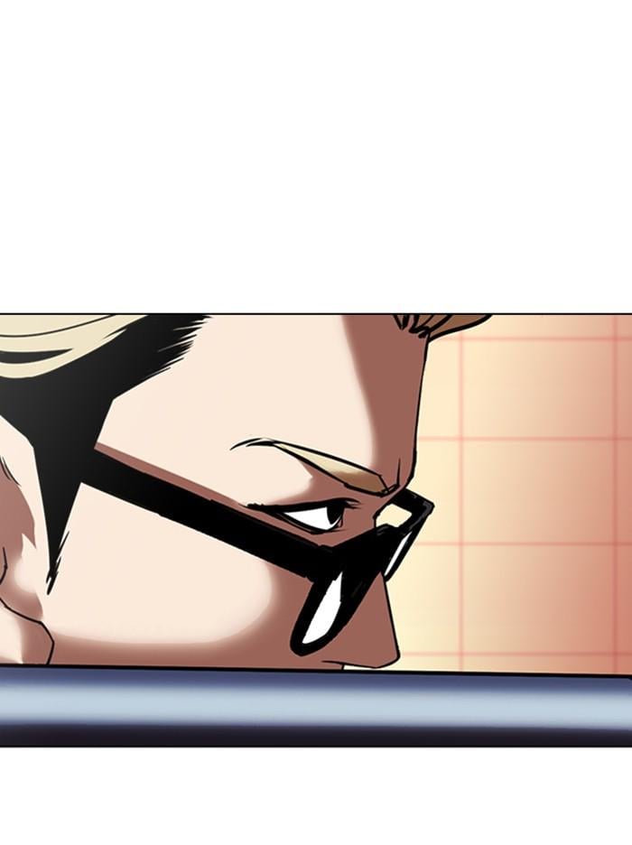 Lookism ตอนที่ 344 หน้า 83