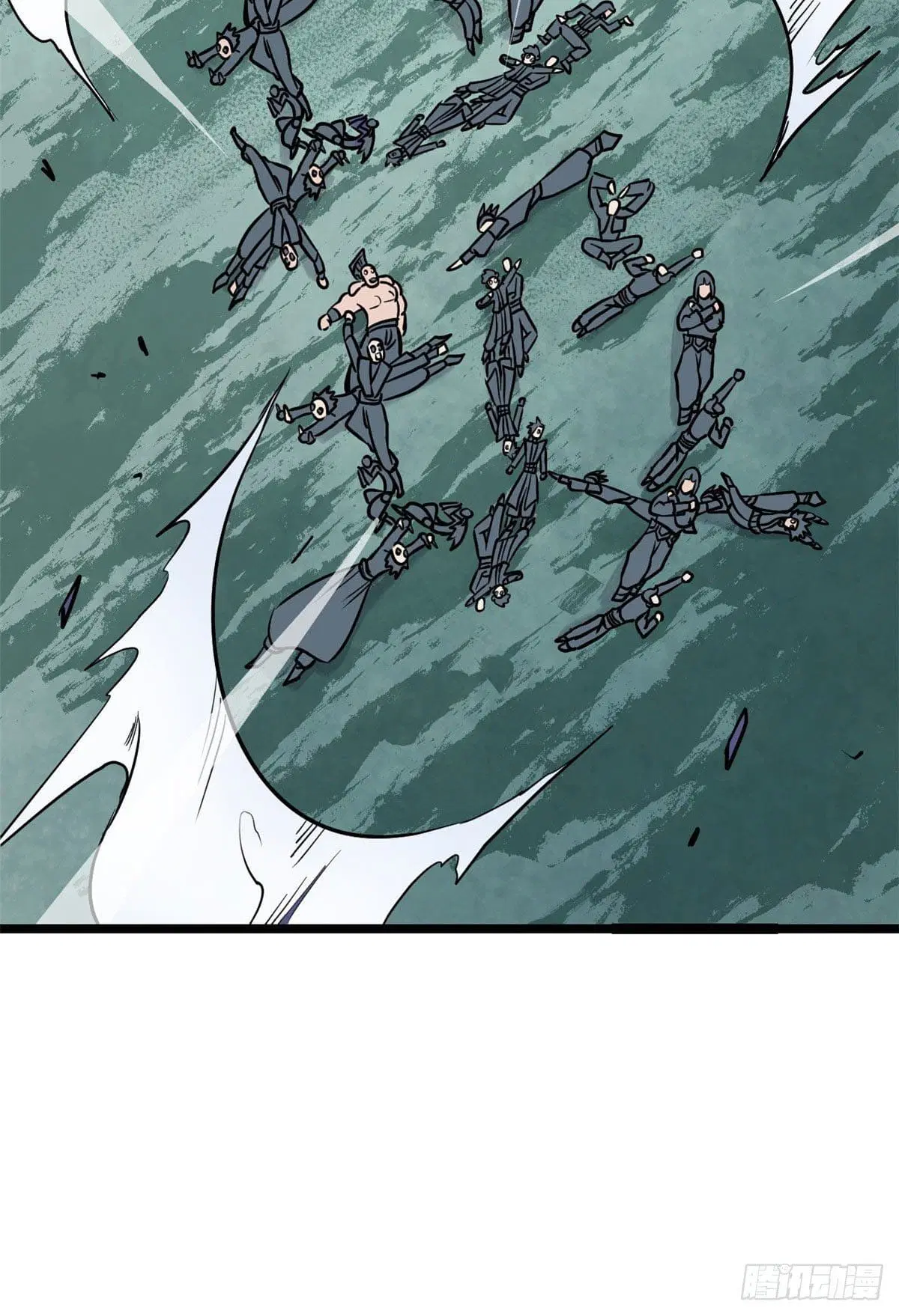All Hail the Sect Leader ตอนที่ 120 หน้า 6