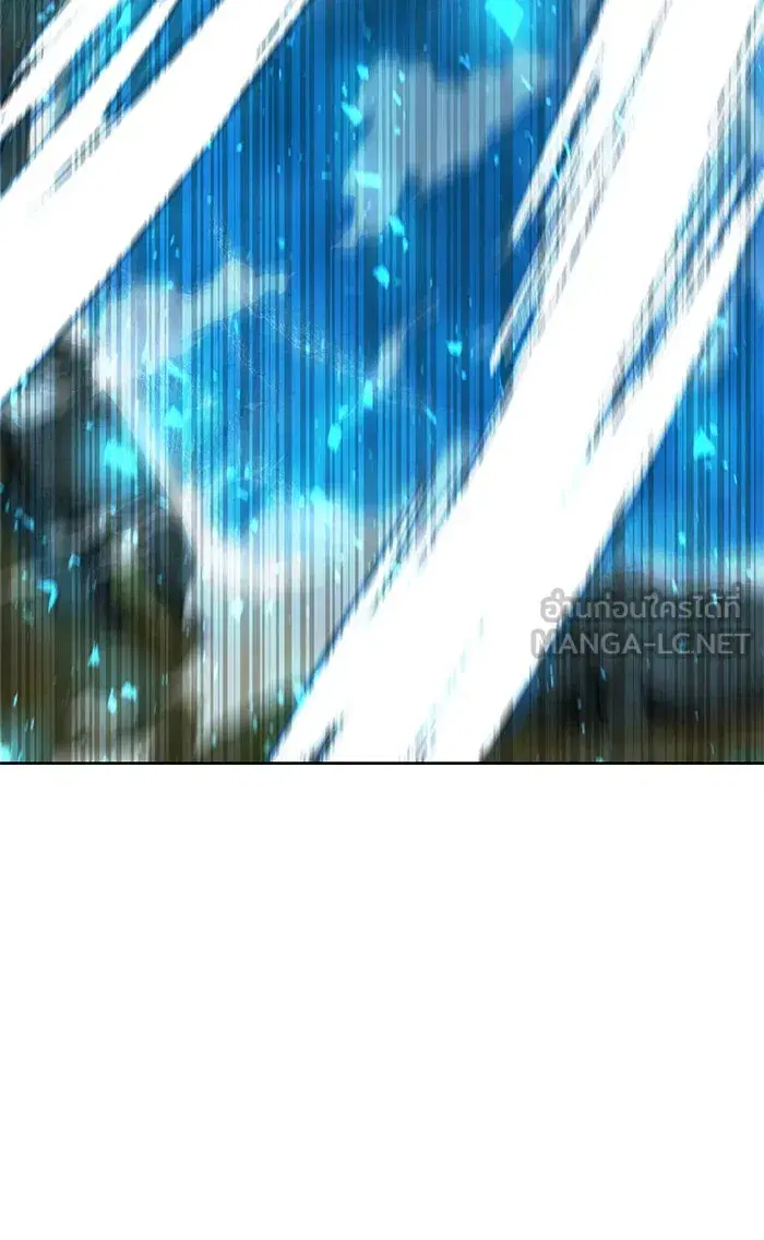 The S-Classes That I Raised (My S-Class Hunters) ตอนที่ 53 หน้า 126