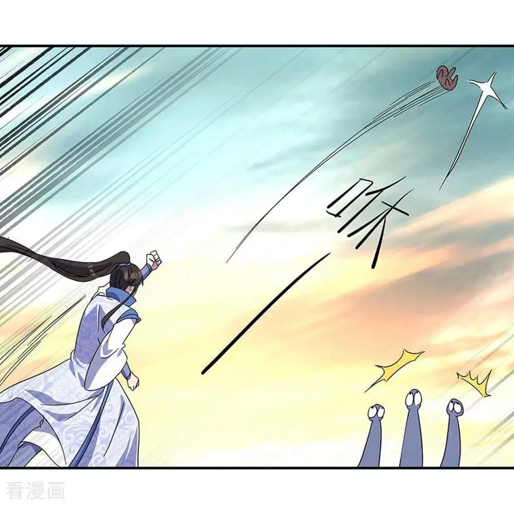 Peerless Battle Spirit (Tian Cang Zi Dongman) ตอนที่ 270 หน้า 9