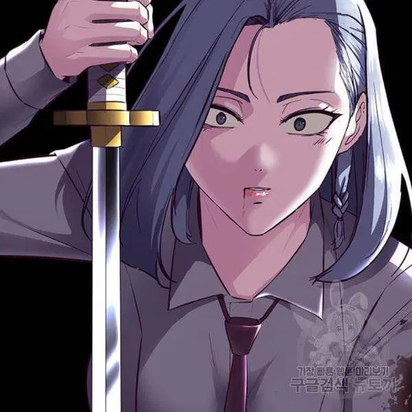 The Boy of Death ตอนที่ 139 หน้า 27