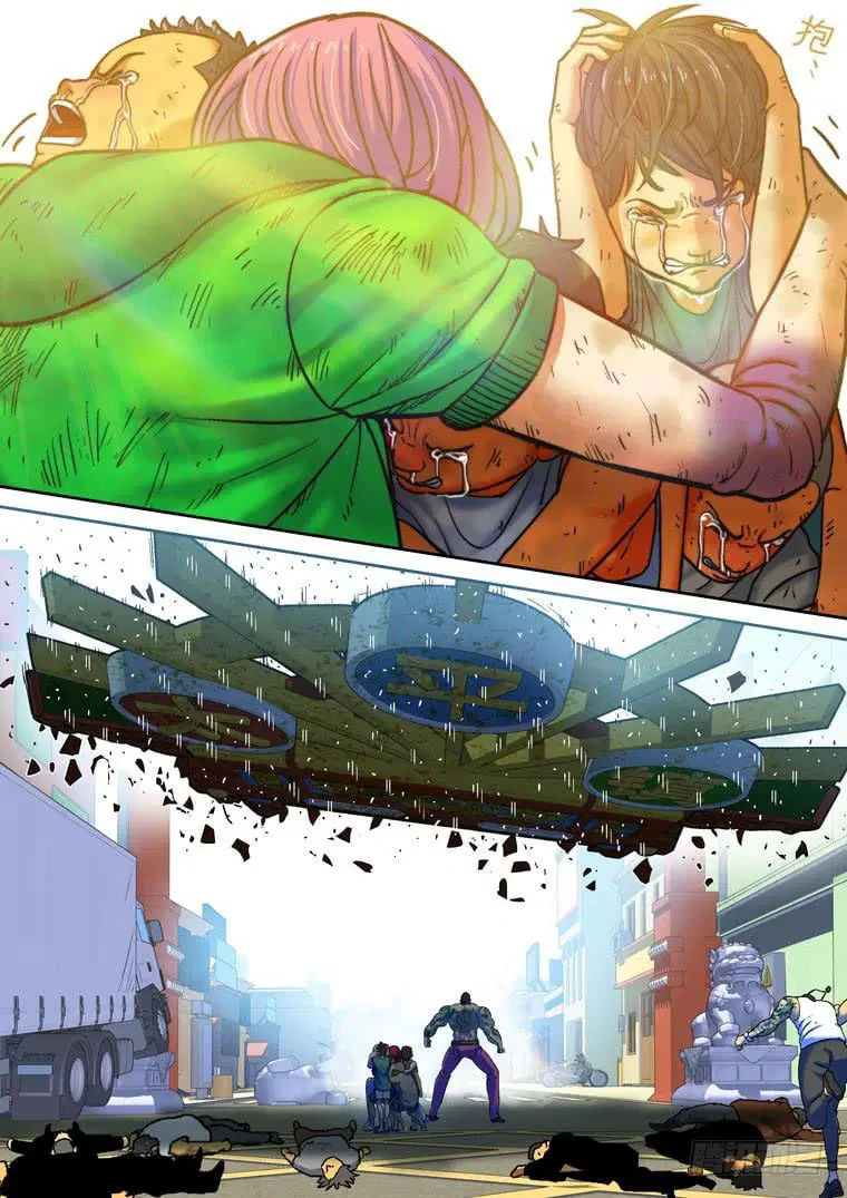 Private Hero ตอนที่ 127 หน้า 5