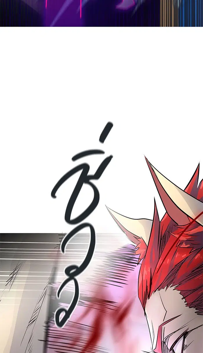 Tower of God ตอนที่ 497 หน้า 109