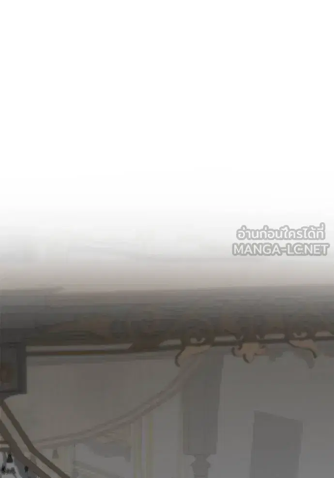 I Am the Queen in This Life ตอนที่ 142 หน้า 52