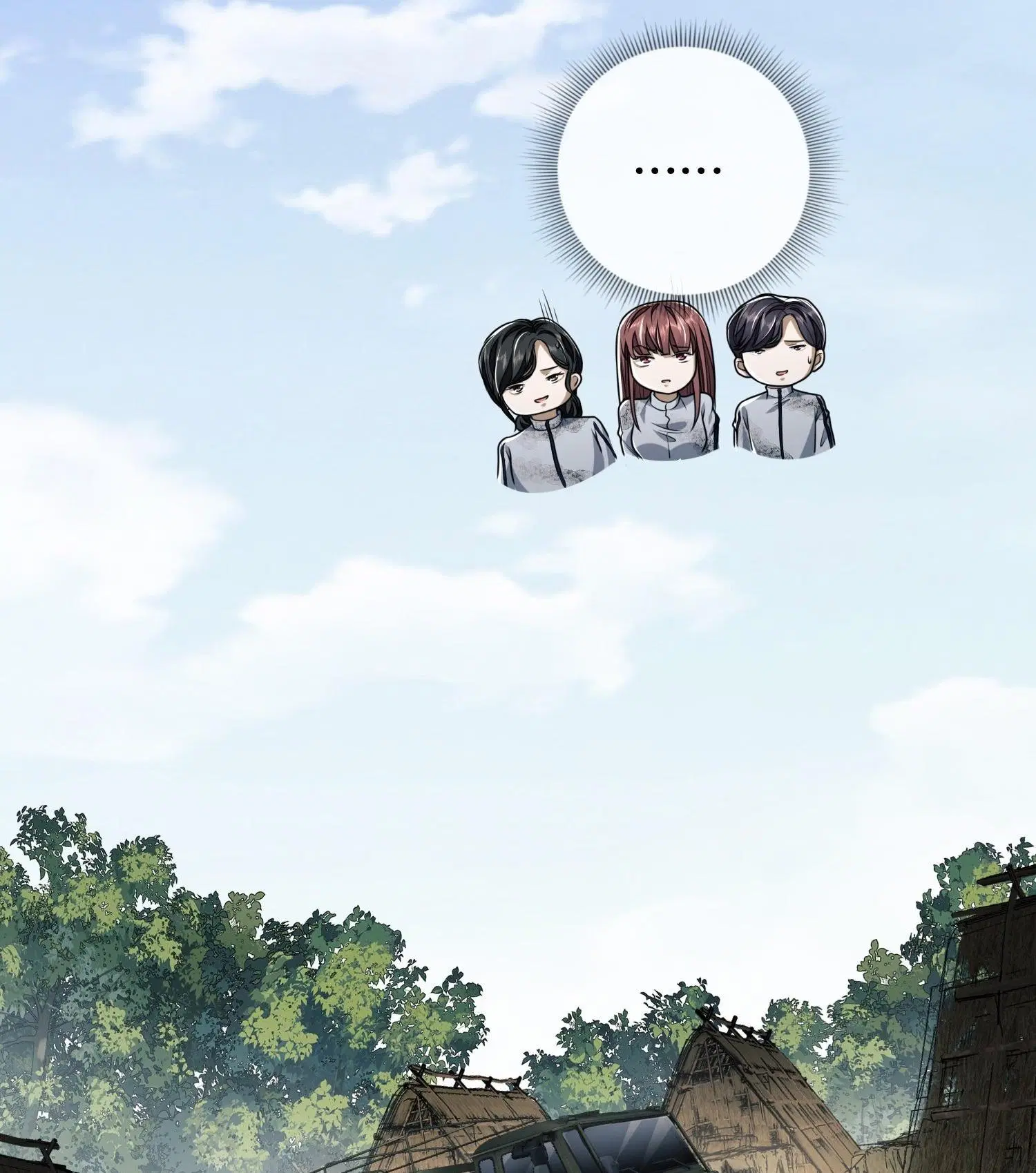 The First Order ตอนที่ 63 หน้า 6