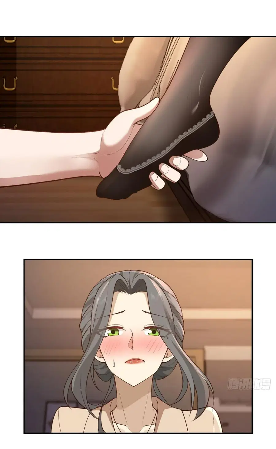 I Really Don’t Want to be Reborn ตอนที่ 118 หน้า 24