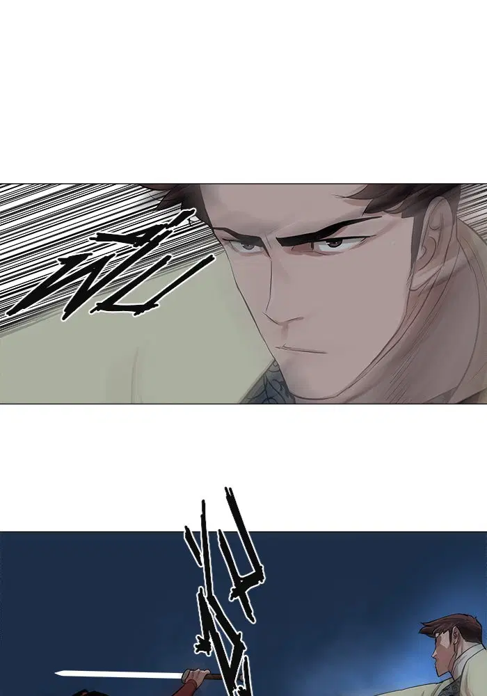 Escort Warrior ตอนที่ 38 หน้า 50