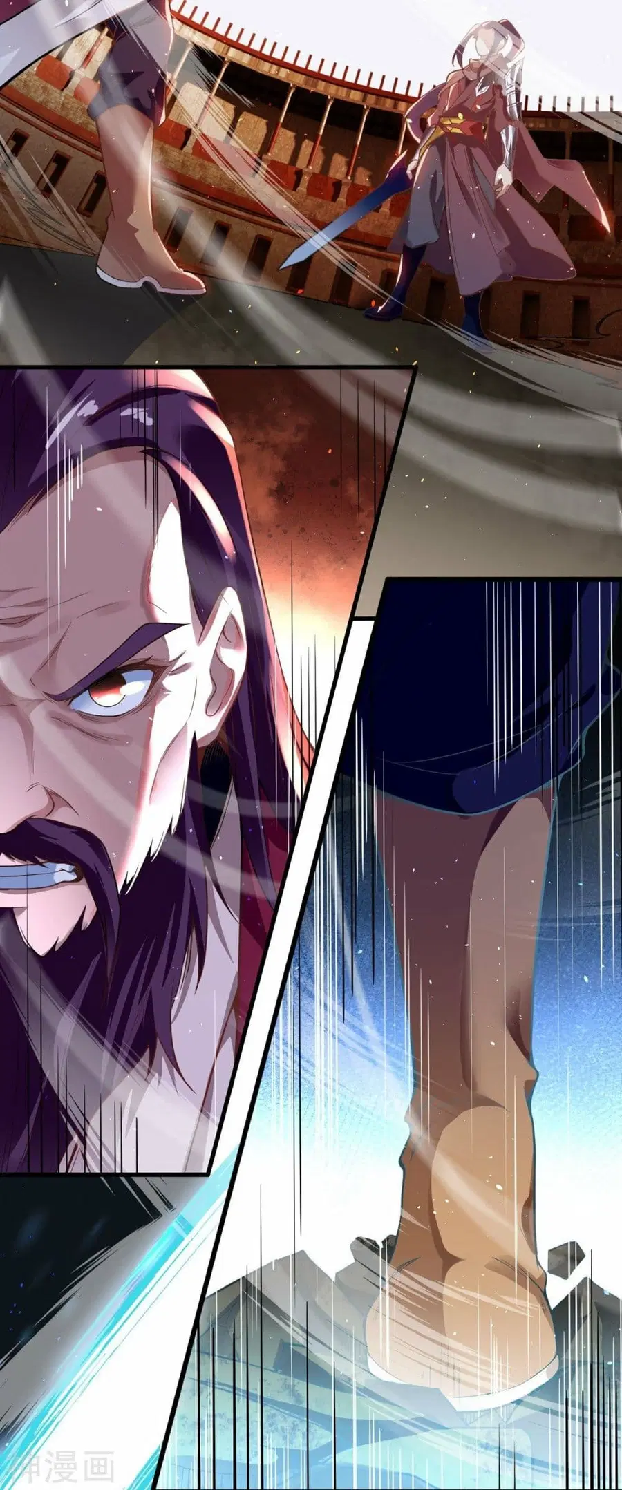 Against the Gods ตอนที่ 457 หน้า 40