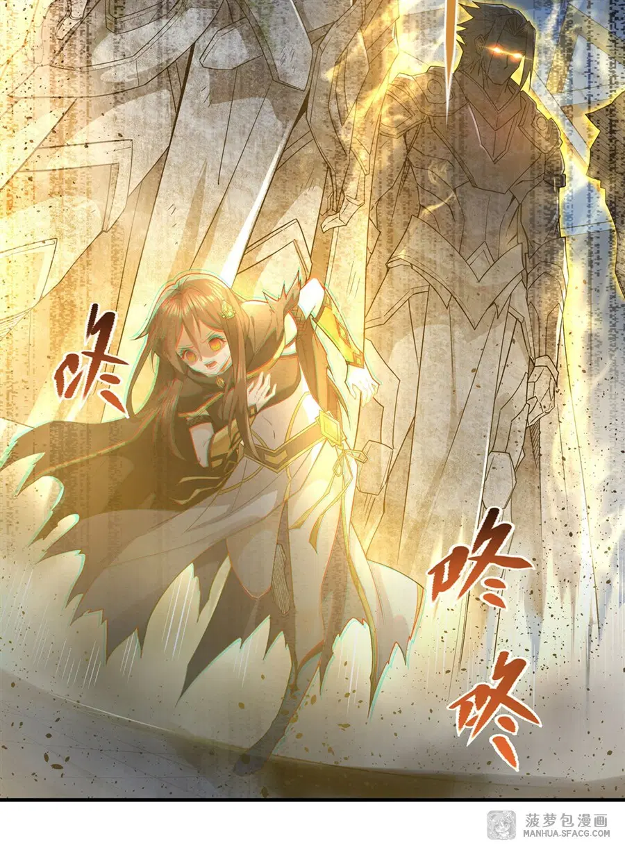 My Female Disciples are all Future Masters of the Heavens ตอนที่ 13 หน้า 11