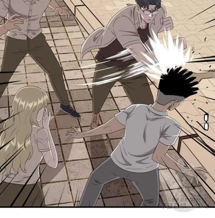 Bad Guy ตอนที่ 144 หน้า 127