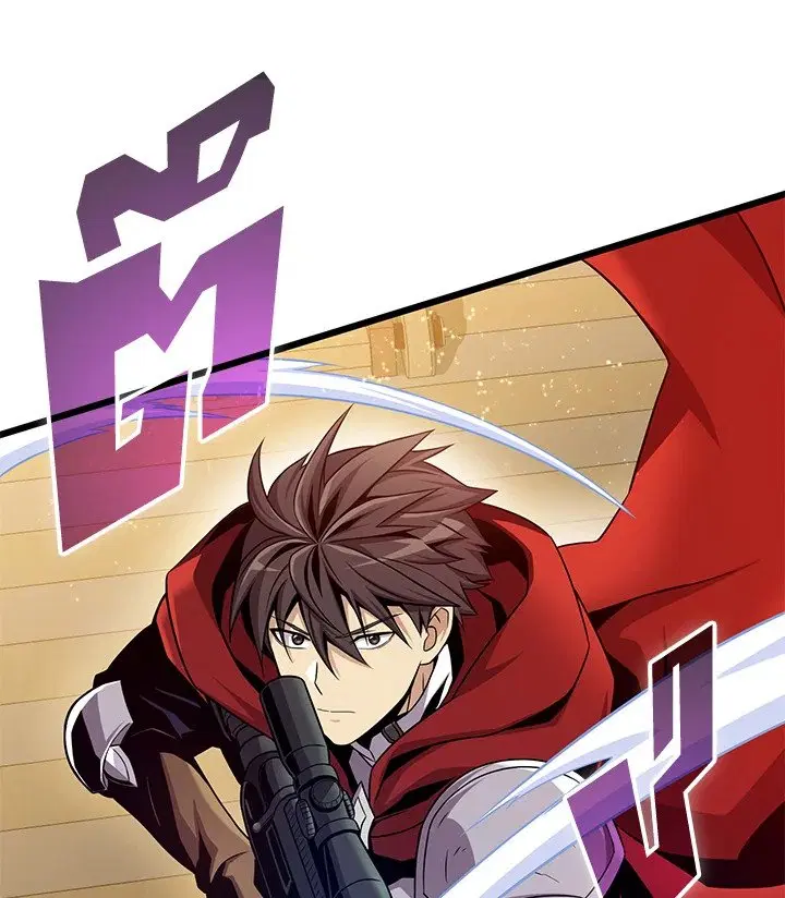 Arcane Sniper ตอนที่ 149 หน้า 120