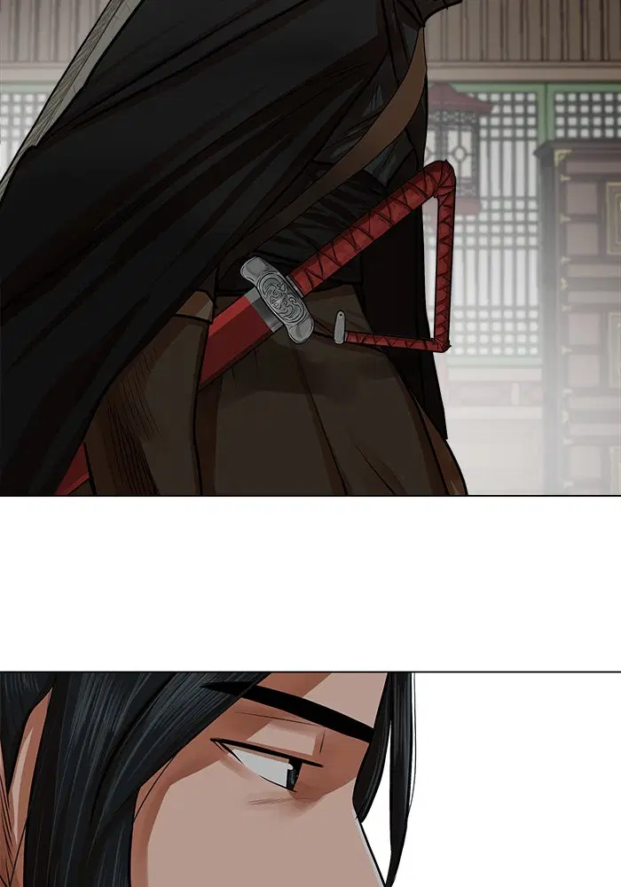 Escort Warrior ตอนที่ 67 หน้า 23