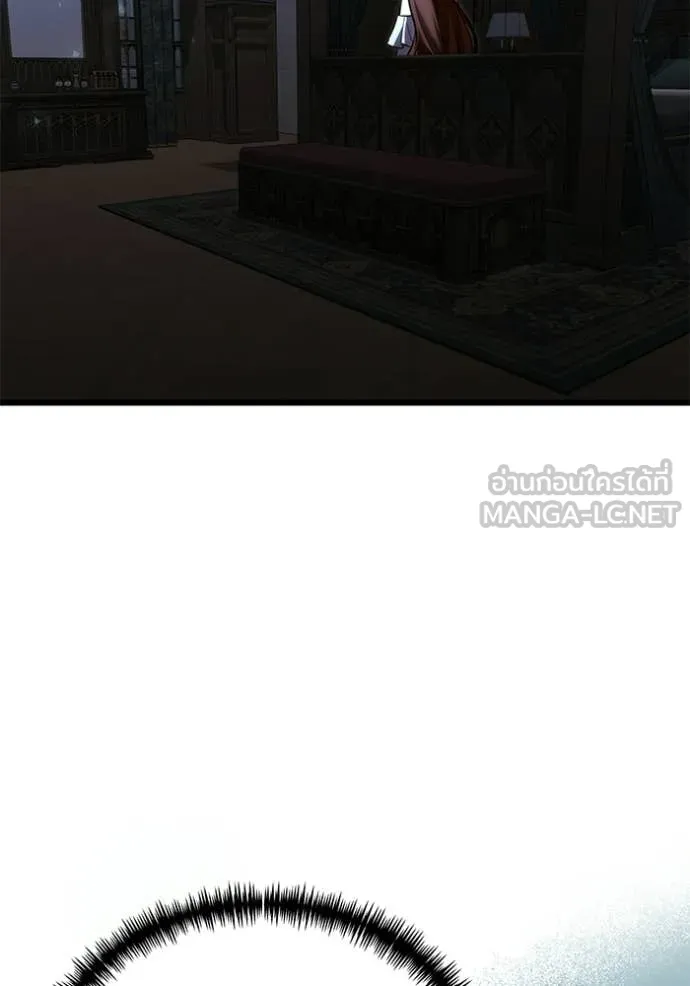 Terminally-Ill Genius Dark Knight อัศวินดำล่าท้าเวลา ตอนที่ 131 หน้า 90