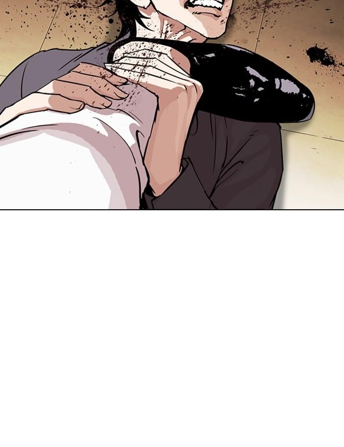 Lookism ตอนที่ 284 หน้า 12
