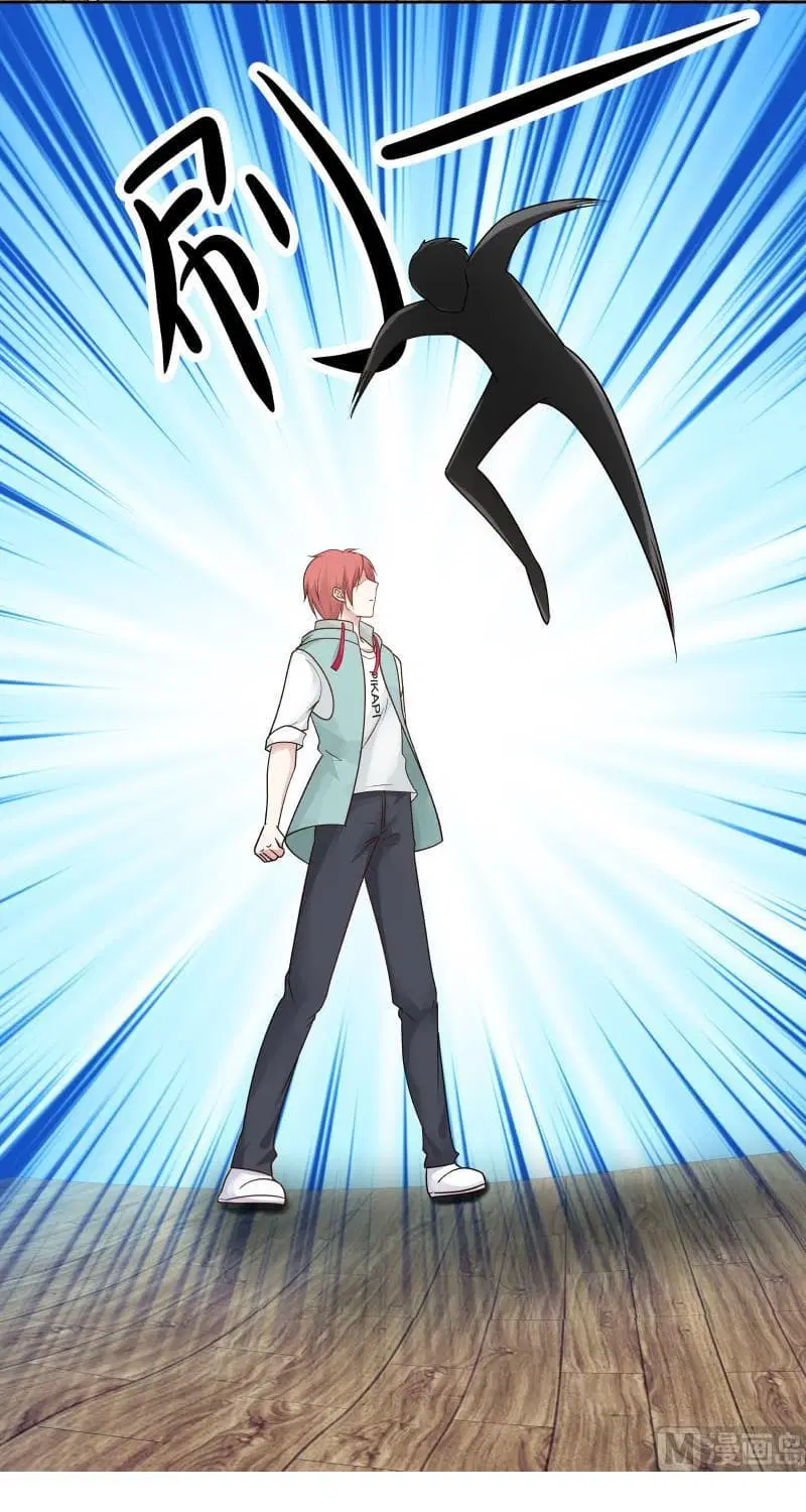 I Have a Dragon in My Body ตอนที่ 160 หน้า 15