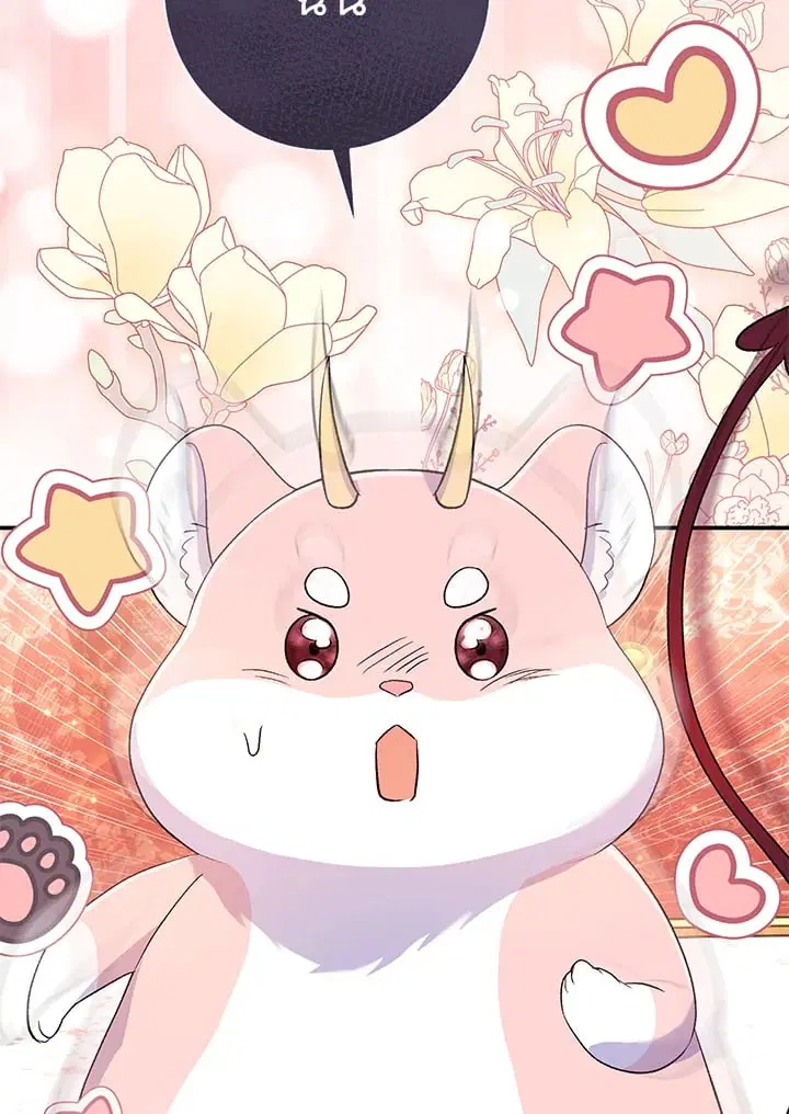 The Villain’s Match Is Too Perfect – คู่ดูตัวของนางร้ายเพอร์เฟกต์เกินไป ตอนที่ 53 หน้า 76